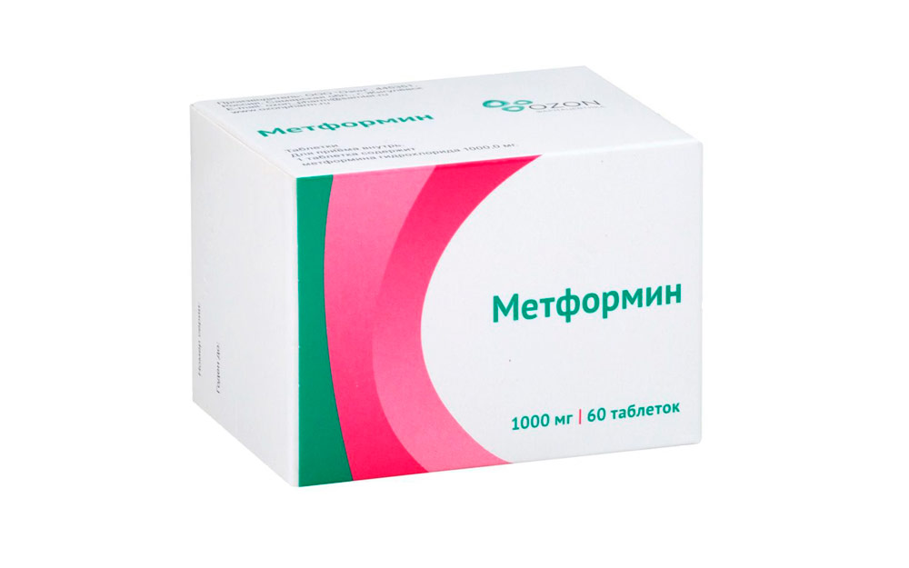 Метформин после 60 лет. Таблетки для диабета 2 типа метформин. Метформин 250 мг. Метформин 1000 сахарный диабет. Таблетки при диабете 2 метформин.
